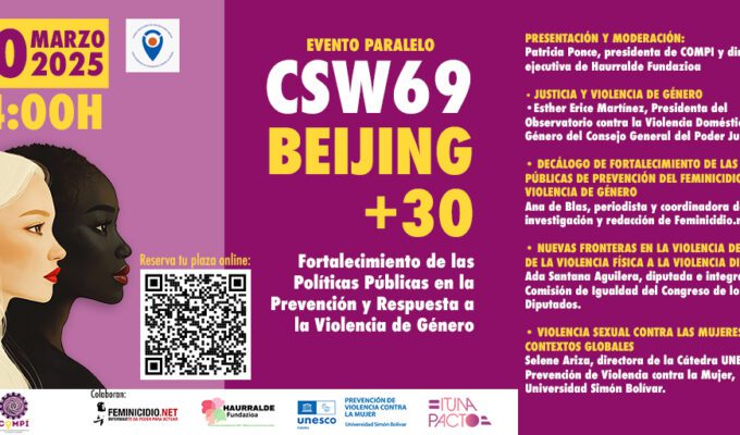 csw69-def