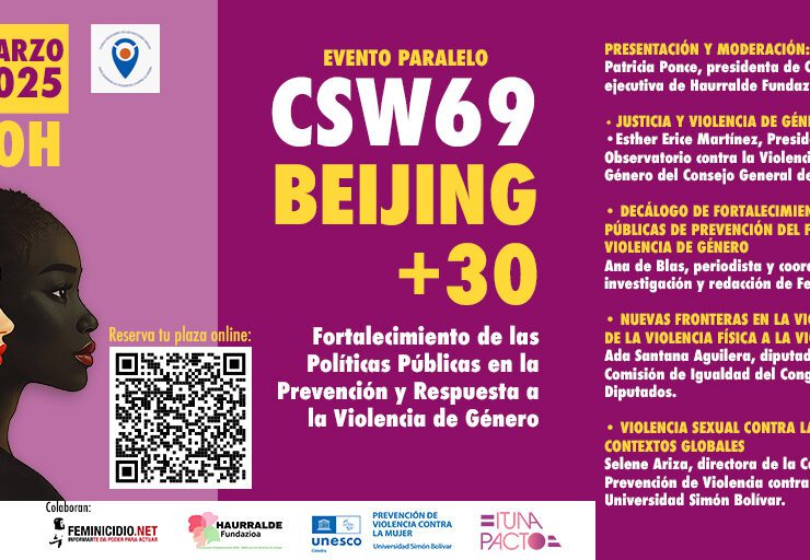 csw69-def
