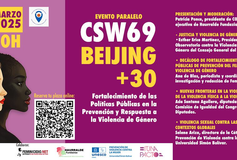 csw69-def